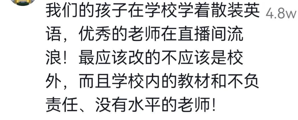 欧洲杯烤羊排直播在哪看:欧洲杯烤羊排直播在哪看的