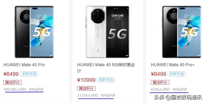 欧洲杯直播vivo:欧洲杯直播比赛在线观看