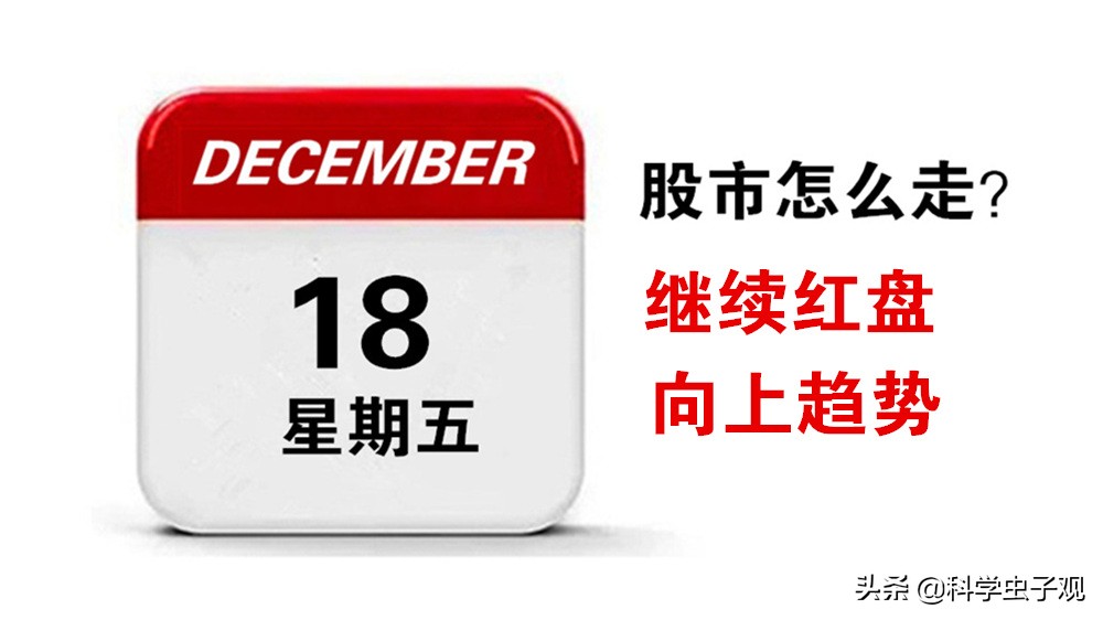 欧洲杯直播长春风云足球:欧洲杯足球直播频道