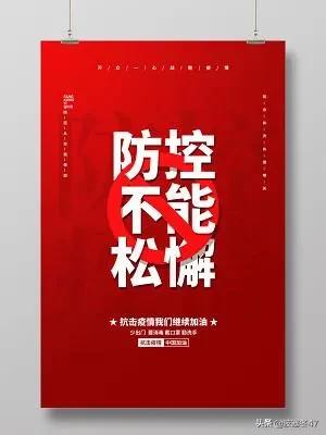 欧洲杯火力在线直播:欧洲杯2021火力直播