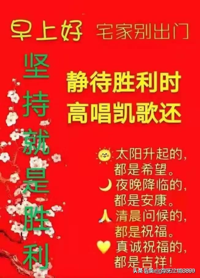 咸宁哪里可以看欧洲杯直播:咸宁哪里可以看欧洲杯直播的