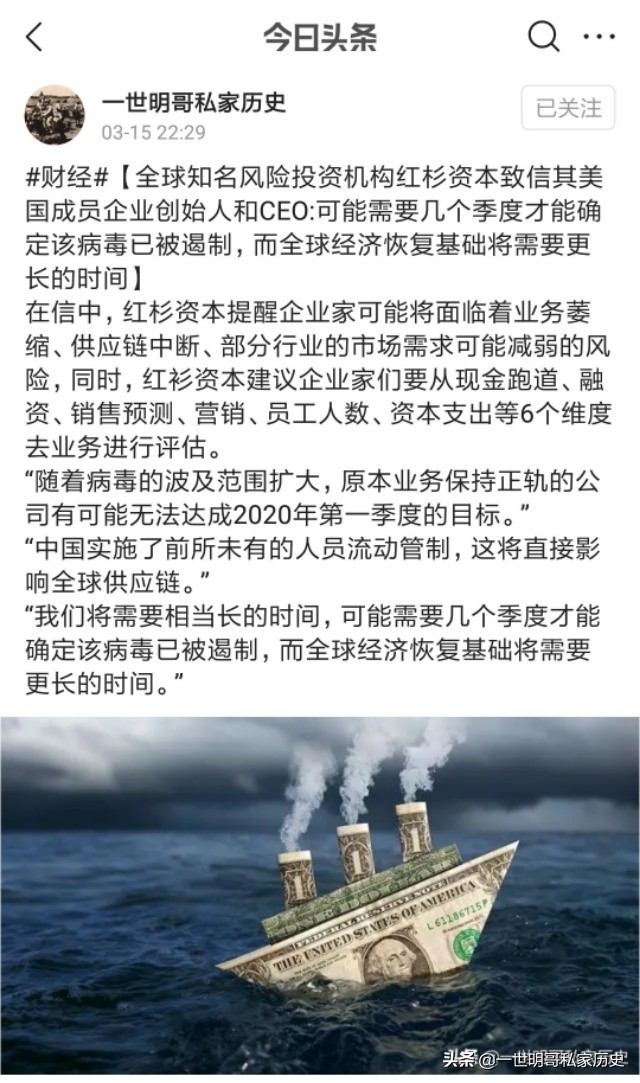 明哥直播间欧洲杯在哪看:明哥直播间欧洲杯在哪看回放