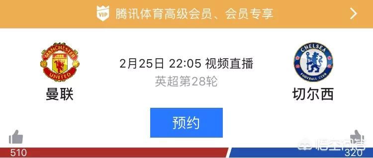 欧洲杯实时开球直播在哪看:欧洲杯实时开球直播在哪看啊