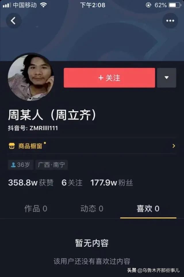 欧洲杯进球模仿赛直播时间:欧洲杯进球模仿赛直播时间表