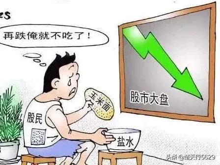 欧洲杯直播标题画法大全:欧洲杯直播标题画法大全视频