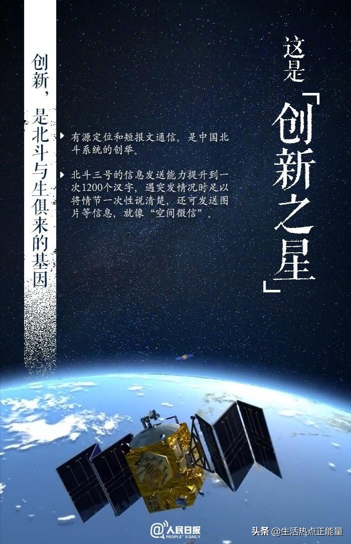 欧洲杯卫星直播免费观看:欧洲杯卫星直播免费观看高清