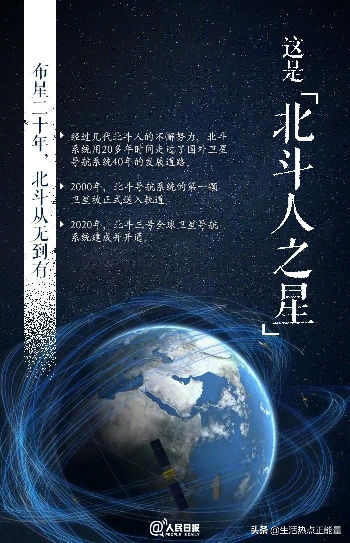 欧洲杯卫星直播免费观看:欧洲杯卫星直播免费观看高清