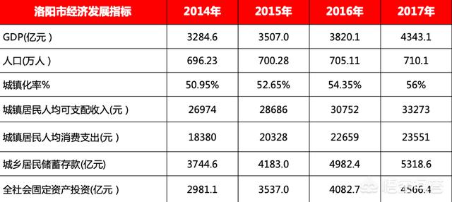 欧洲杯大涨实况直播视频:欧洲杯大涨实况直播视频回放