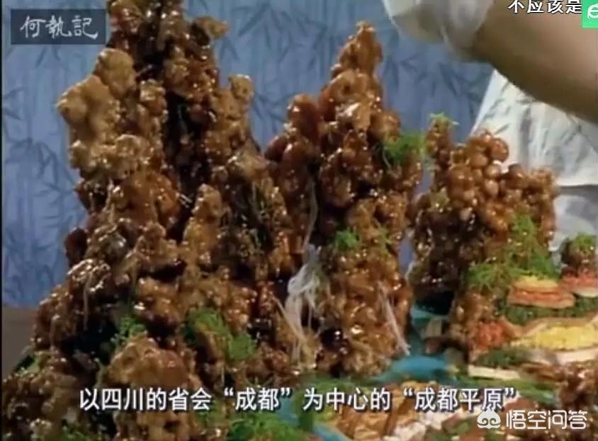 豆瓣心的芯欧洲杯直播室:豆瓣 心