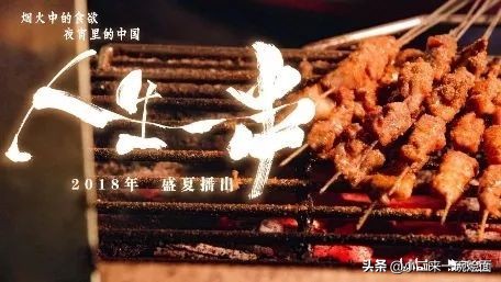 豆瓣心的芯欧洲杯直播室:豆瓣 心