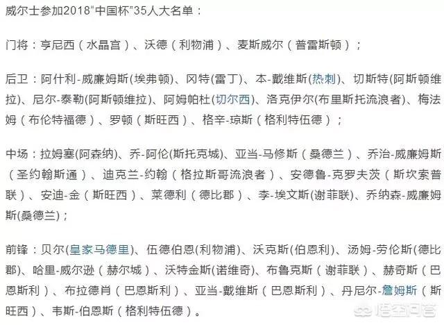 欧洲杯大圣解说视频直播:欧洲杯大圣解说视频直播在线观看