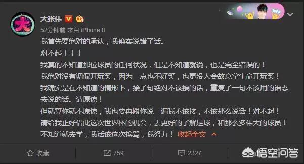 欧洲杯揭幕战粤语直播在线:欧洲杯直播粤语解说