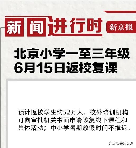 欧洲杯丰台哪里可以看直播:欧洲杯丰台哪里可以看直播啊