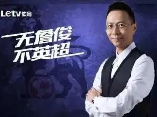 欧洲杯直播比赛在哪看:欧洲杯直播比赛在哪看回放