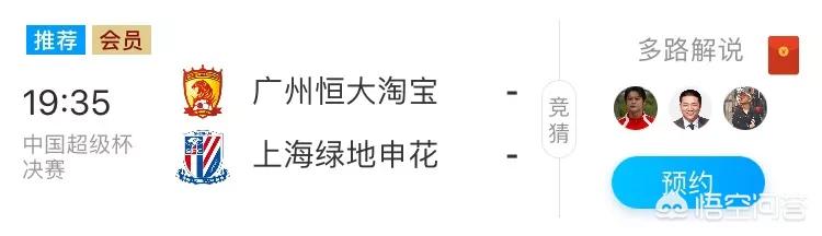 欧洲杯龙珠体育直播在哪看:欧洲杯龙珠体育直播在哪看啊