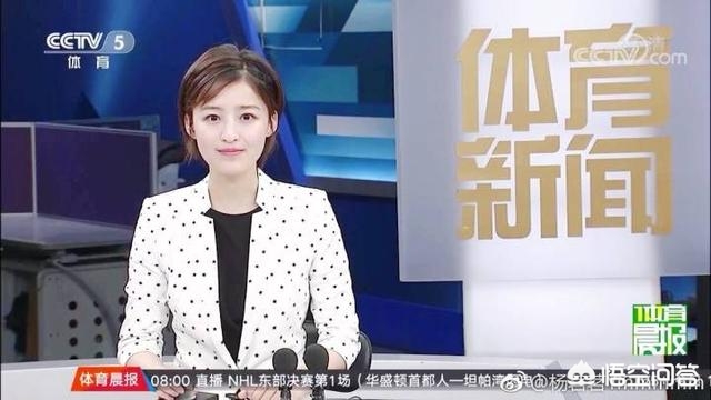 欧洲杯直播主持人是谁啊:欧洲杯直播主持人是谁啊视频