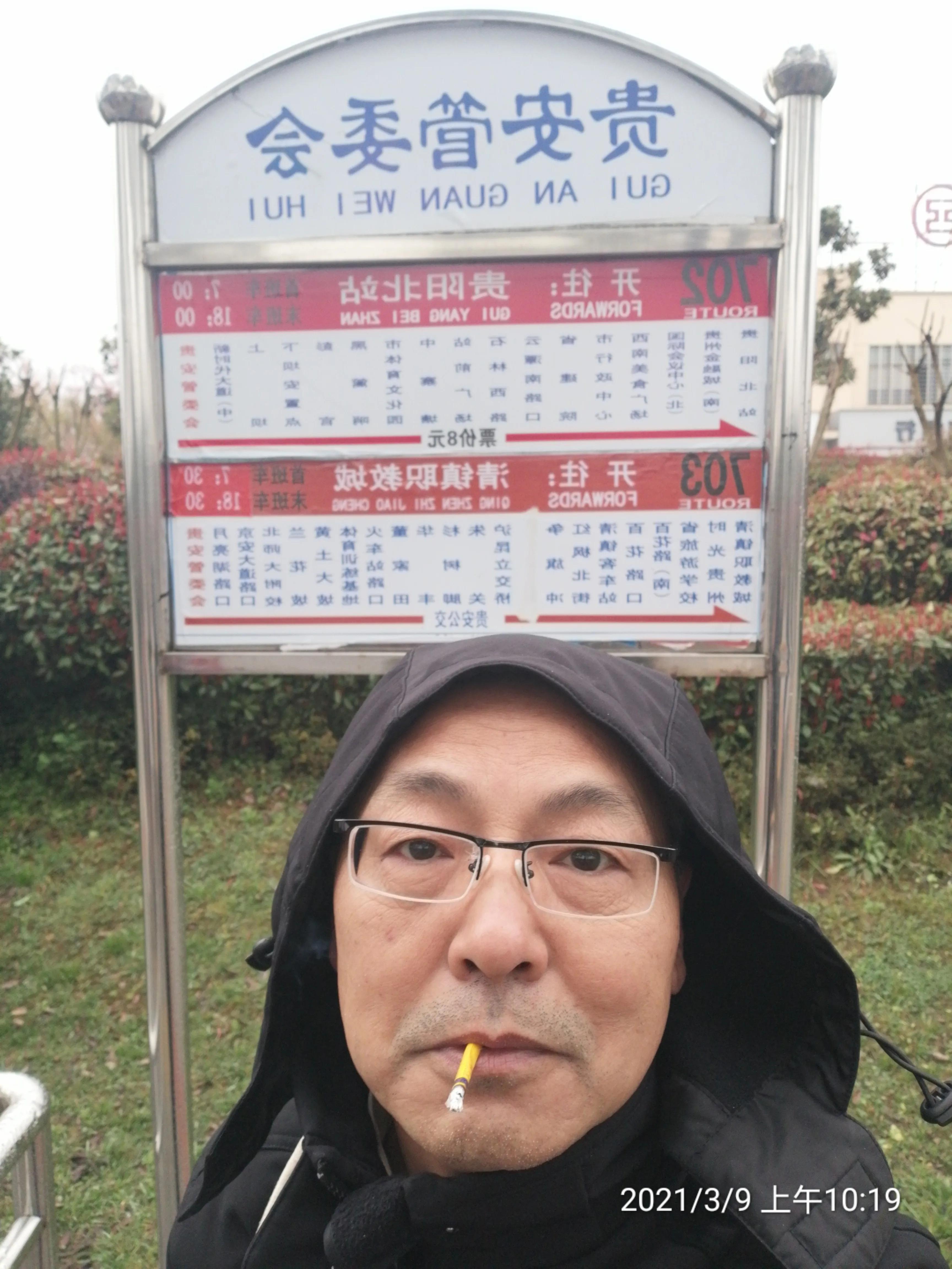 欧洲杯足球讲坛直播在哪看:欧洲杯足球讲坛直播在哪看啊