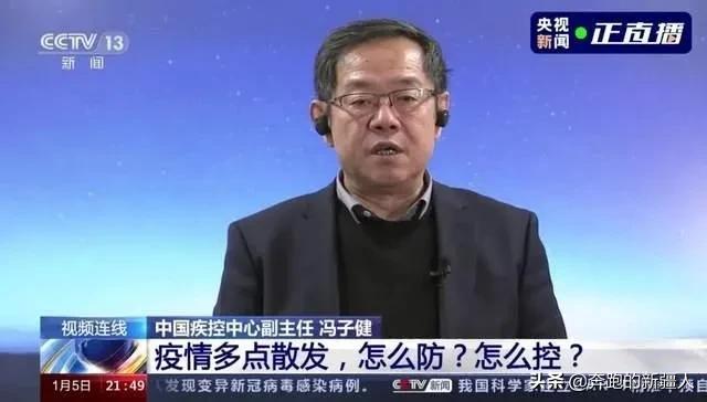 沈阳欧洲杯大屏幕直播:沈阳欧洲杯大屏幕直播在哪