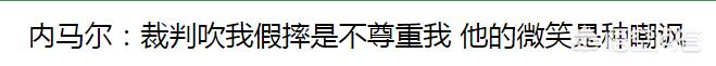 球王网直播欧洲杯:球王网直播欧洲杯视频