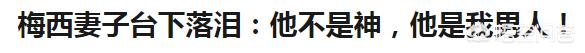 球王网直播欧洲杯:球王网直播欧洲杯视频