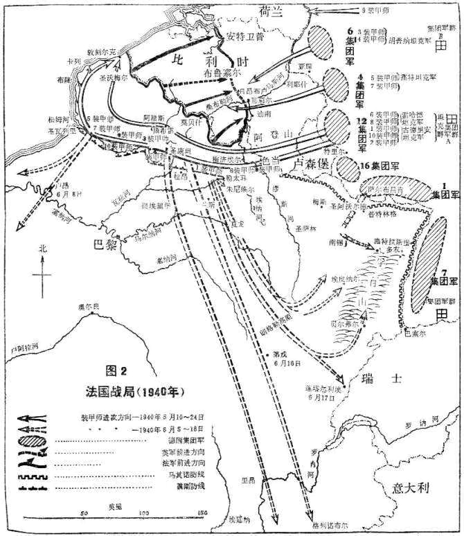 欧洲杯直播法国跟德国直播:欧洲杯直播法国跟德国直播哪个好