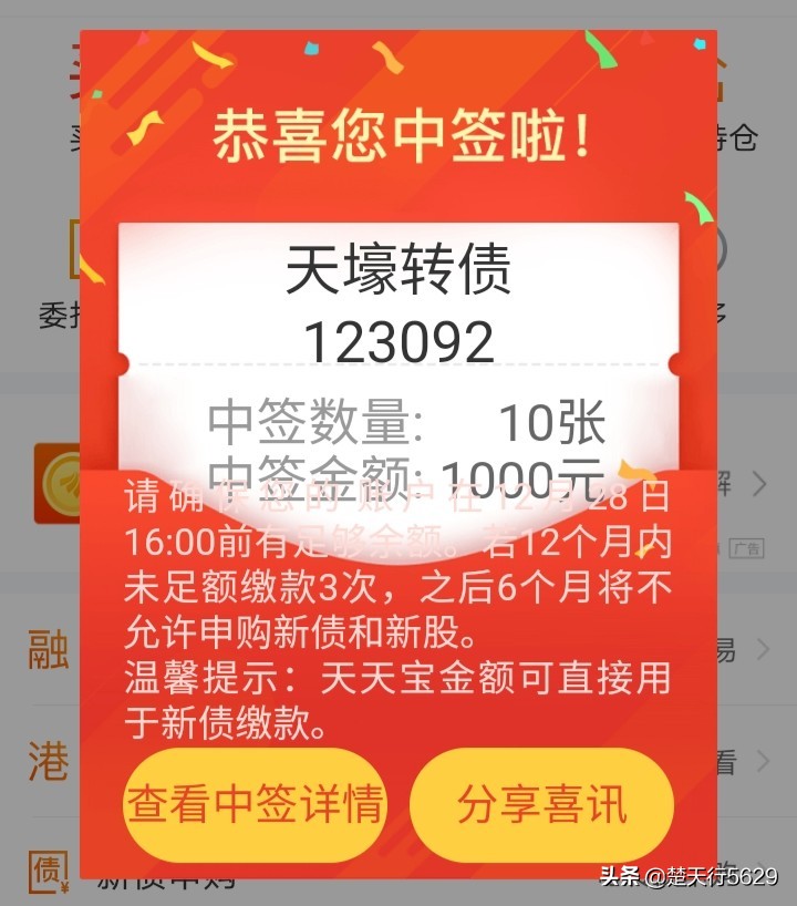 宁波哪里可以看欧洲杯直播:宁波哪里可以看欧洲杯直播的