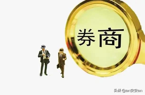 直播欧洲杯分析推理:直播的欧洲杯