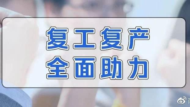 迪庆看欧洲杯最新消息直播:迪庆看欧洲杯最新消息直播视频