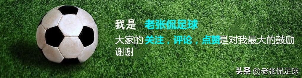 霸气直播欧洲杯视频完整版:霸气直播欧洲杯视频完整版下载