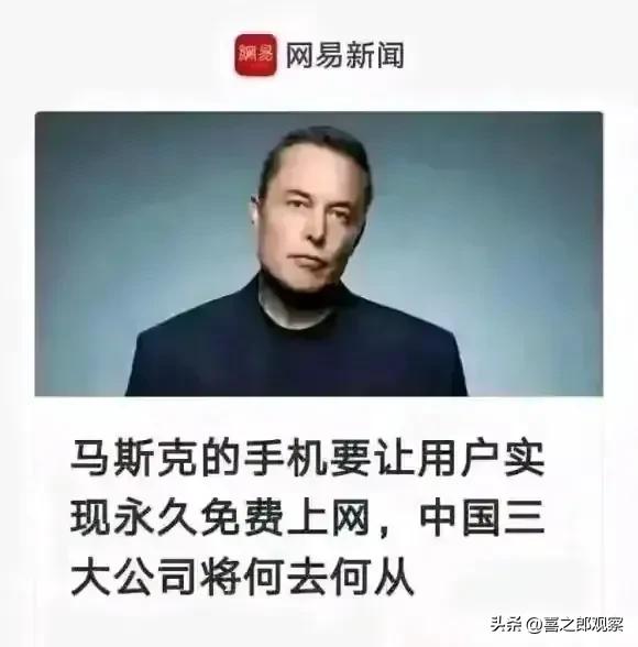 爱奇艺星钻能看欧洲杯直播吗:爱奇艺星钻能看欧洲杯直播吗知乎