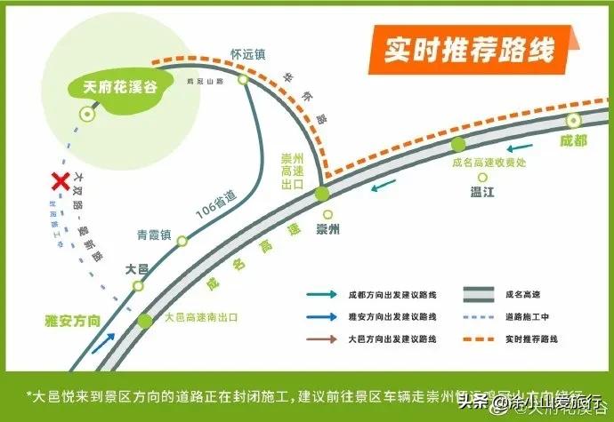 新都哪里可以看欧洲杯直播:新都哪里可以看欧洲杯直播视频