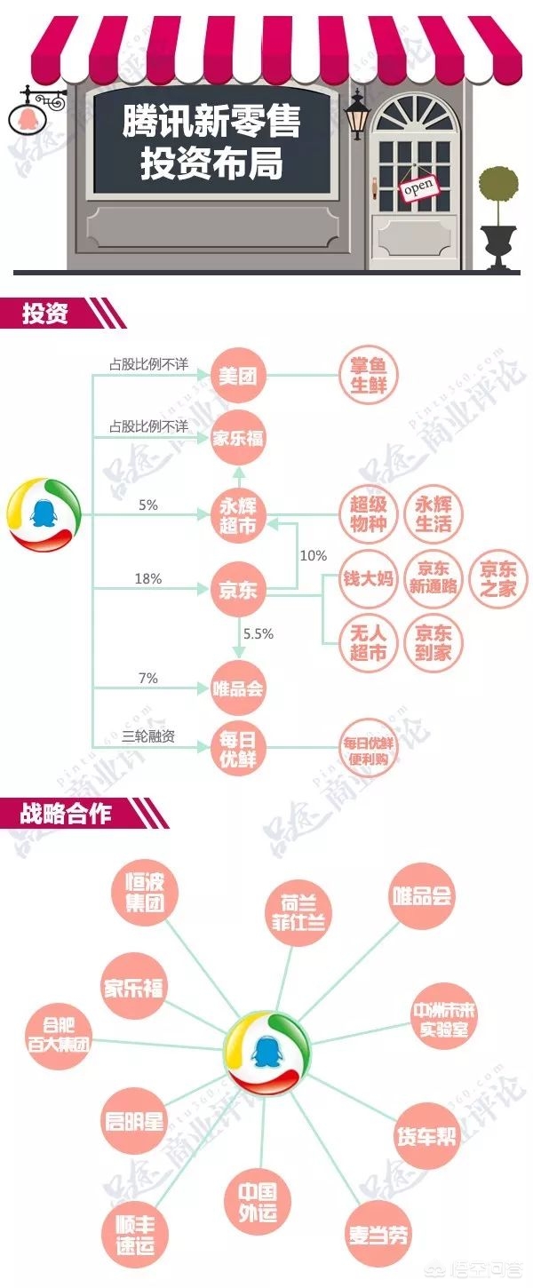 UC浏览器直播欧洲杯:uc浏览器直播欧洲杯在线观看