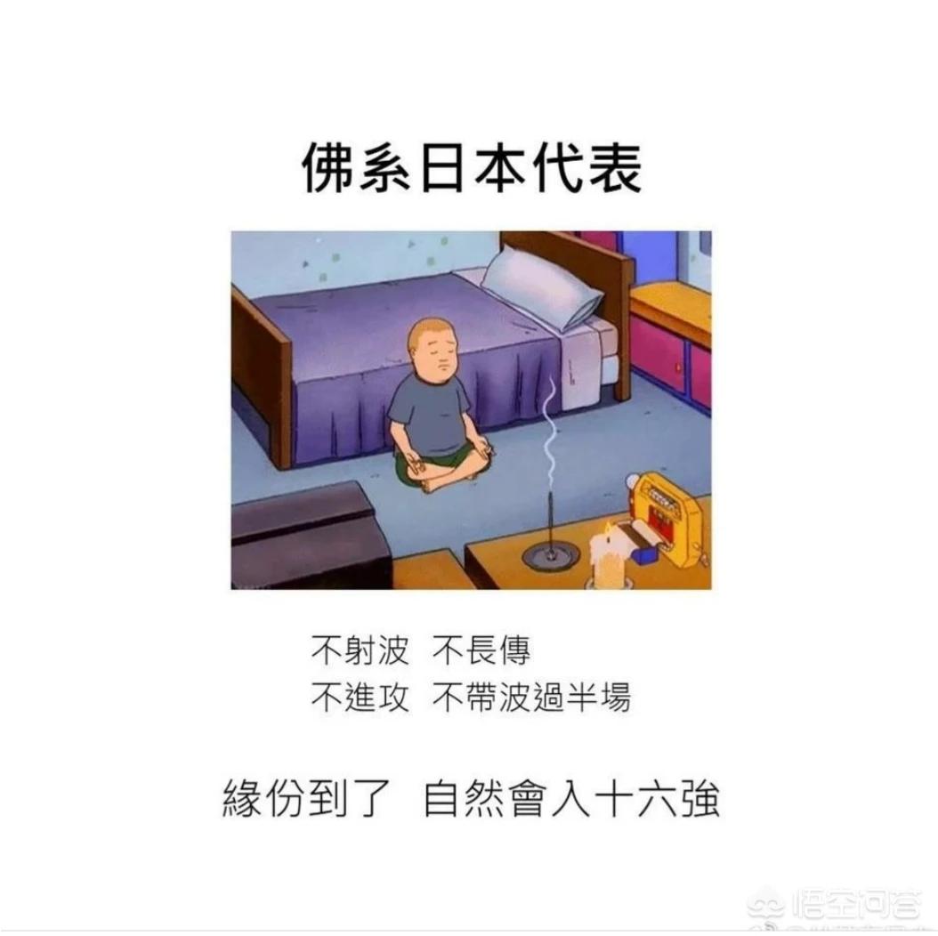 波兰阵容分析:波兰阵容分析最新消息