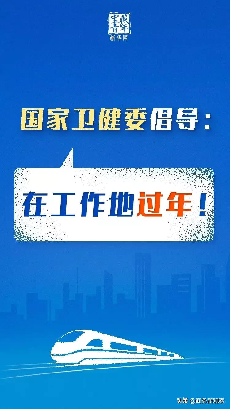 固安哪里能看欧洲杯啊直播:固安哪里能看欧洲杯啊直播的