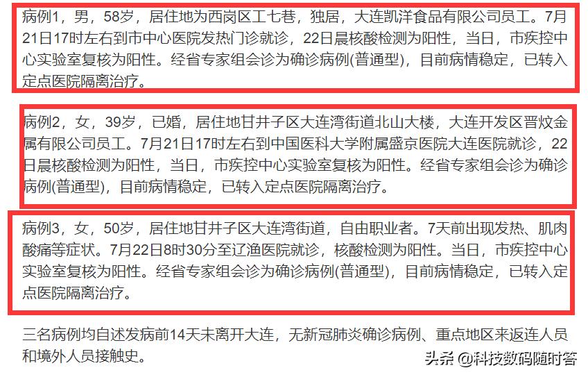 欧洲杯官方发布会直播在哪看:欧洲杯官方发布会直播在哪看啊