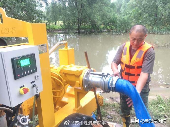 欧洲杯视频直播央视网:欧洲杯视频直播央视网在线观看