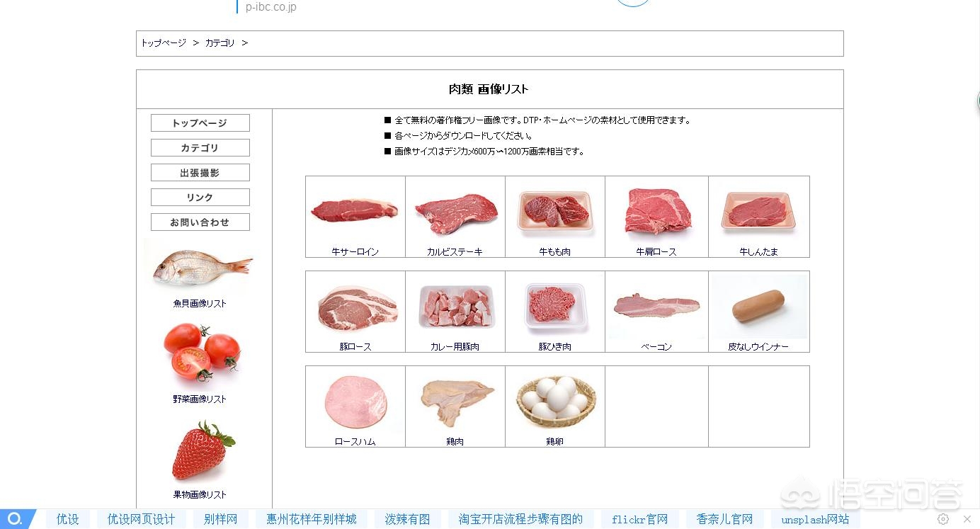 哪个平台直播欧洲杯不侵权:哪个平台直播欧洲杯不侵权的