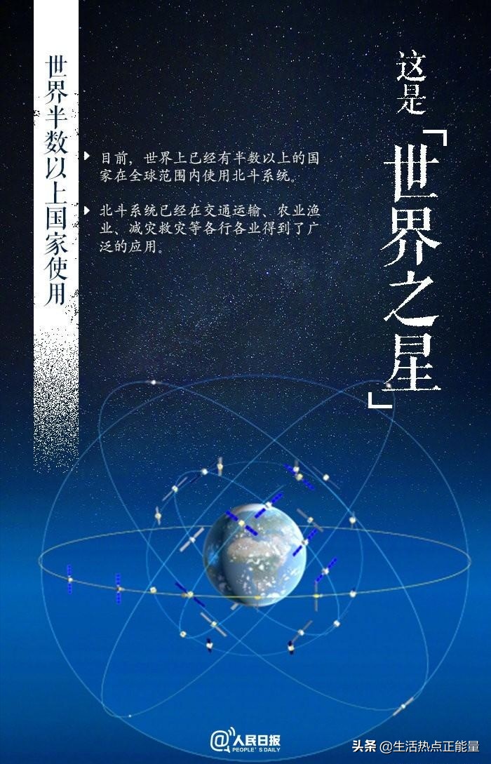 星耀欧洲杯直播:星耀欧洲杯直播在哪看