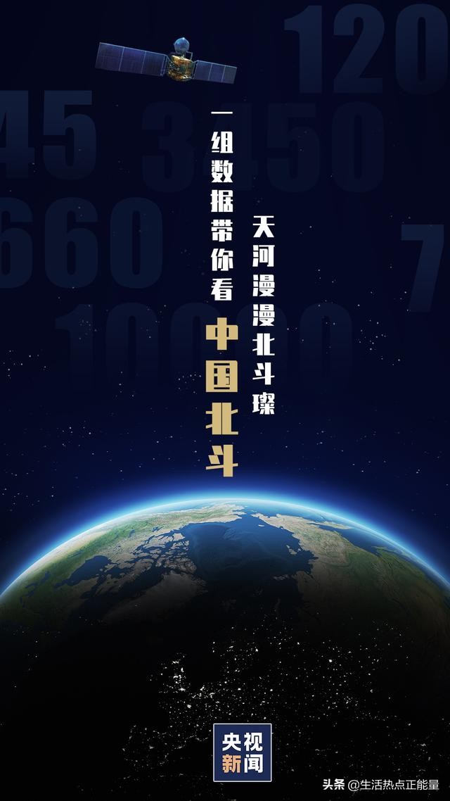 星耀欧洲杯直播:星耀欧洲杯直播在哪看