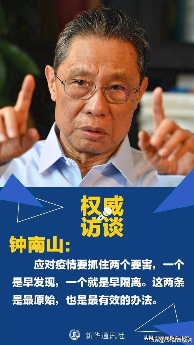 河北农民频道直播欧洲杯:河北农民频道直播现场