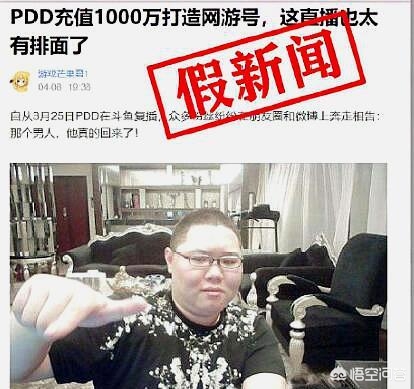 为什么看欧洲杯直播要充值:为什么看欧洲杯直播要充值呢