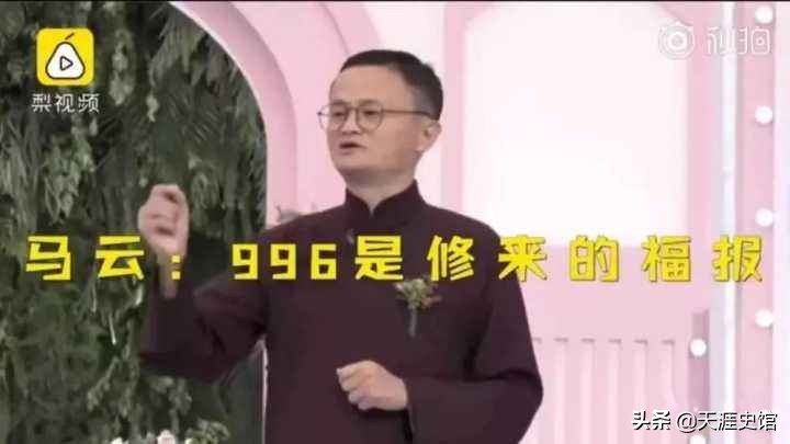 辣条解说欧洲杯直播:辣条的游戏解说