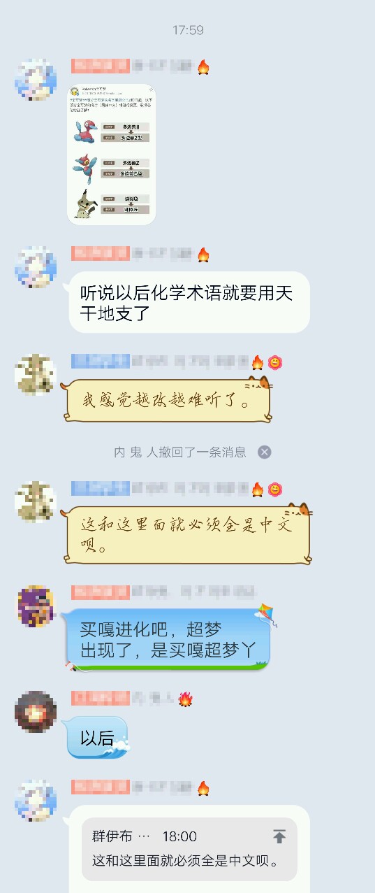 欧洲杯见面会直播:欧洲杯开幕直播