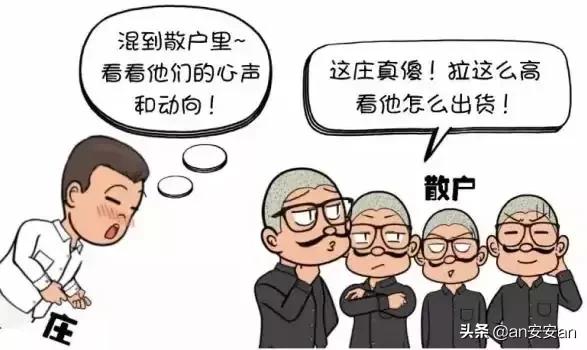 决战欧洲杯在哪看直播比赛:决战欧洲杯在哪看直播比赛回放