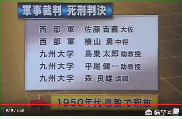 欧洲杯直播跳伞是真的吗:欧洲杯直播跳伞是真的吗吗