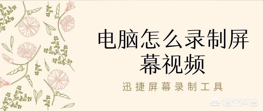 怎么可以直播欧洲杯视频:怎么可以直播欧洲杯视频呢