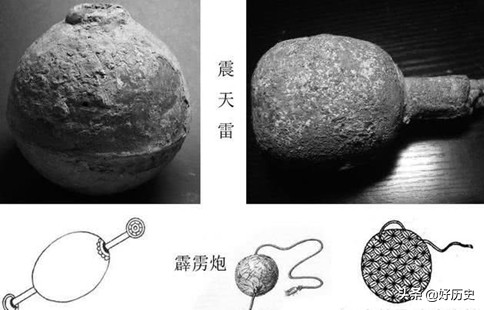 欧洲杯直播投屏软件:欧洲杯直播投屏软件下载