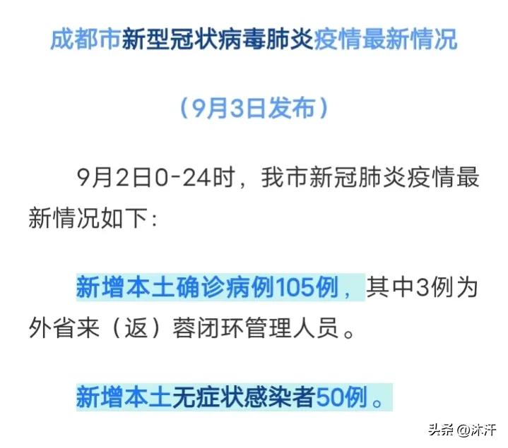 今天晚上欧洲杯有比赛直播吗:今天晚上欧洲杯有比赛直播吗视频