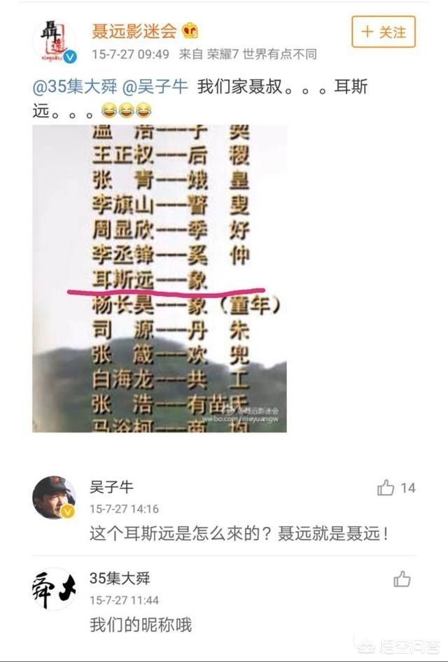 欧洲杯入围赛直播在哪看:欧洲杯入围赛直播在哪看啊