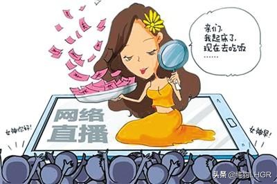 快手可以直播欧洲杯吗小孩:快手可以直播欧洲杯吗小孩子